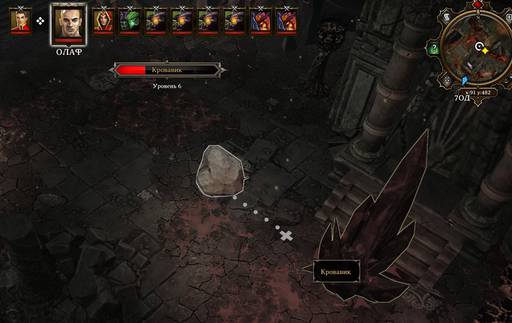 Divinity: Original Sin -  «Divinity Original Sin» - «Divinity: Original Sin Enhanced Edition»: знаете ли вы, что…